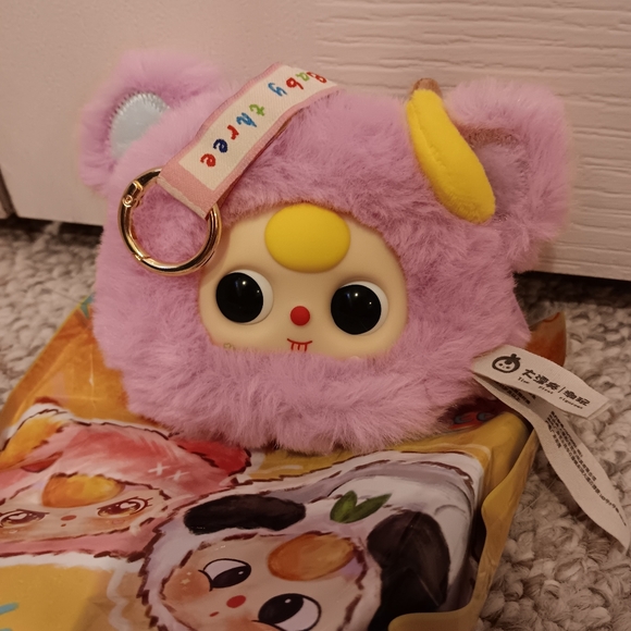 NEW Baby Three Storage Pouch Purple Monkey Plush Keychain w/ Box & Card - Picture 3 of 13